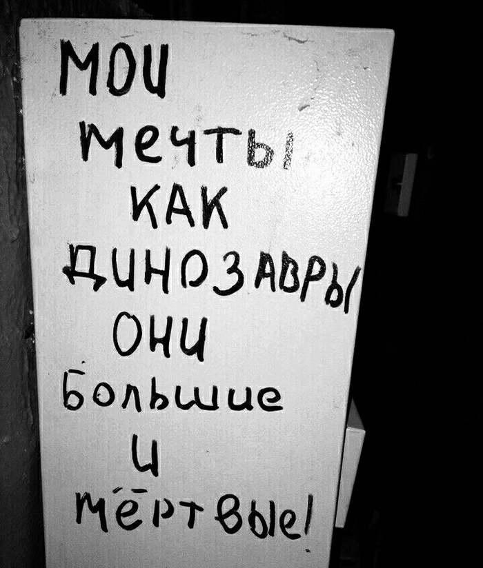 � ���� ��������...