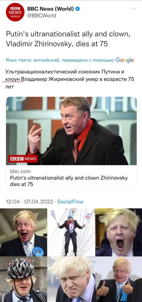 ������� ������� "�" - �����! (����� ����������)