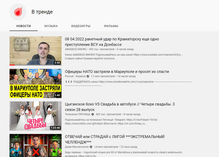    YOUTUBE    .       )