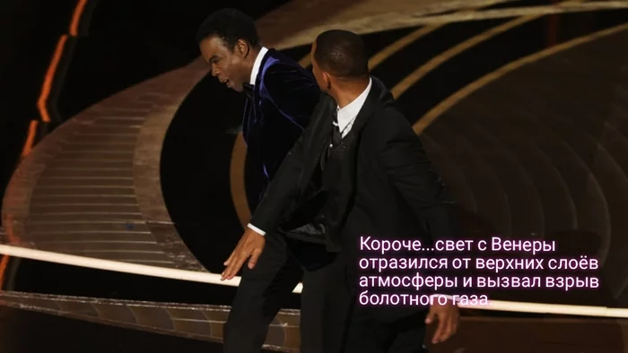 When I forgot the neuralizer - Men in Black, Chris Rock, Will Smith, Oscar
