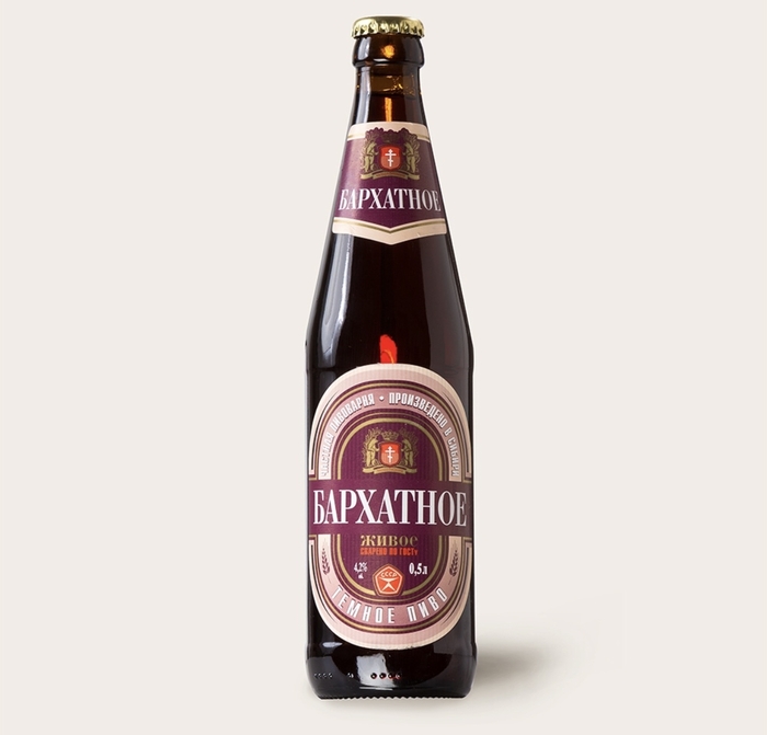 Пятничное пиво