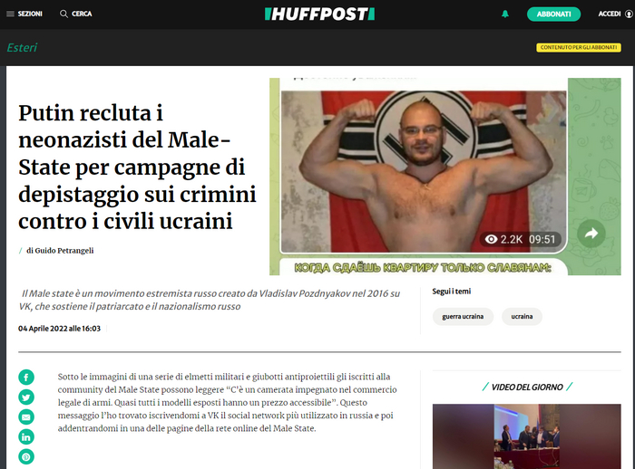 Даже не знаю как назвать этот пост... Евросоюз, Политика, СМИ и пресса, Россия и Украина, Владимир Путин, Длиннопост