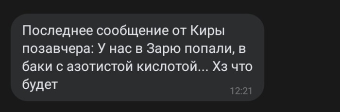 �������� �����. �������� �����������