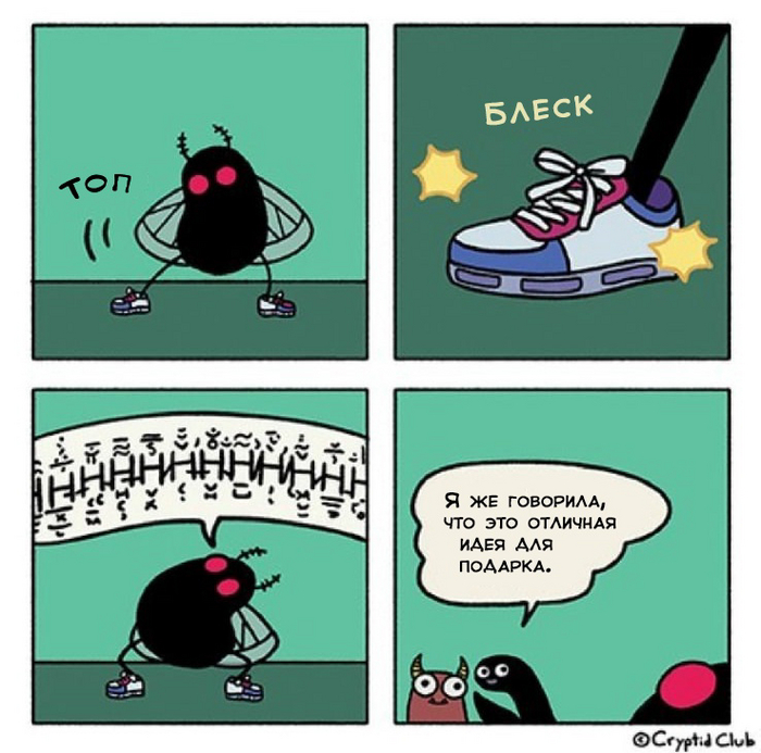 �������� ������� ��� �������� �����