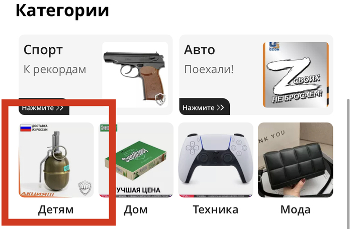 ����� ������ ���� �����