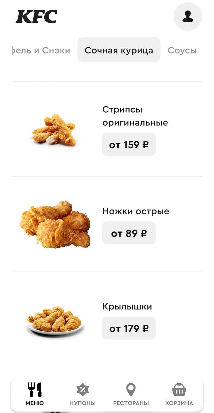 KFC,       , , KFC
