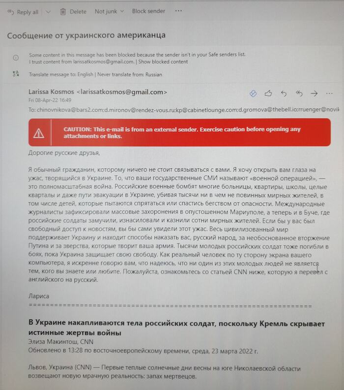 ��������� ��� �� �����!