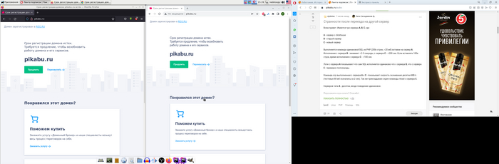 ����� ������ �����