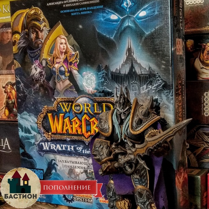 ''World of Warcraft''   '''' -   Warcraft, World of Warcraft,  , 