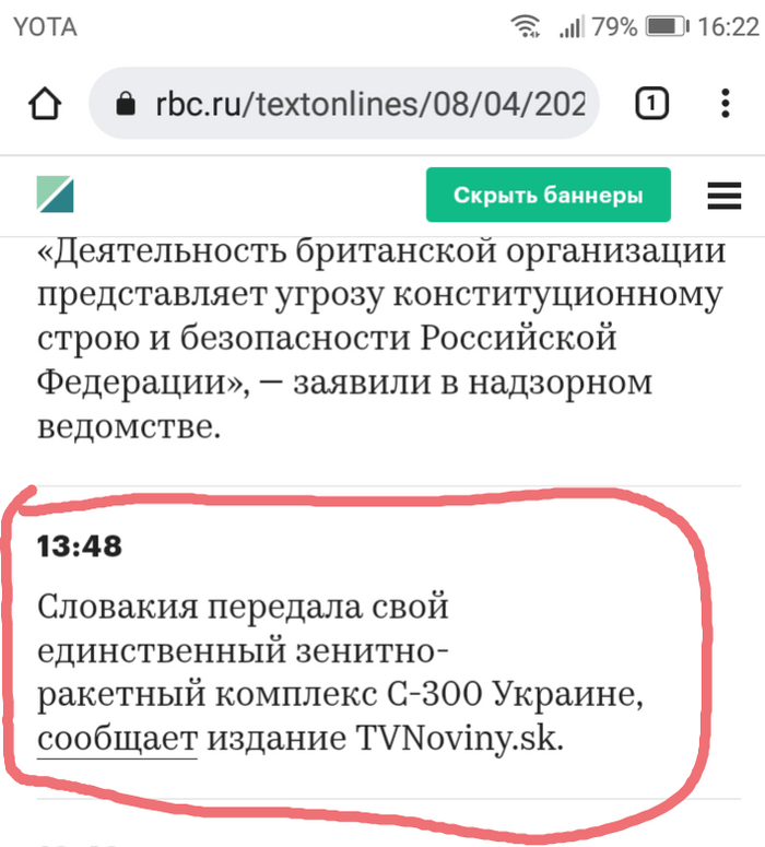 ��� ��� ����� ������!