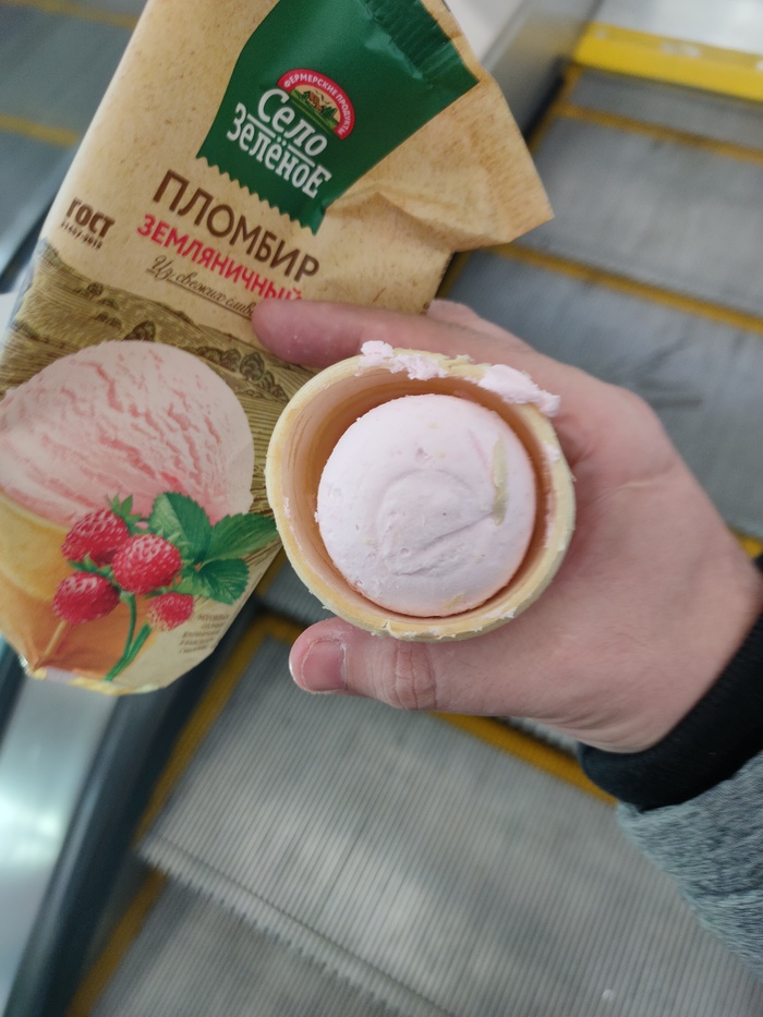 Село зеленое. Мороженный обман