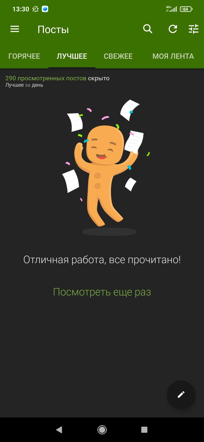    ? , , 