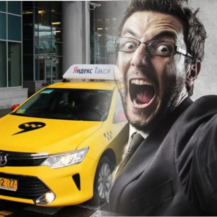 Yandex.Taxi again hypes on the losses of drivers - Yandex., Yandex Taxi, Pricing, Rise in prices, Monopoly