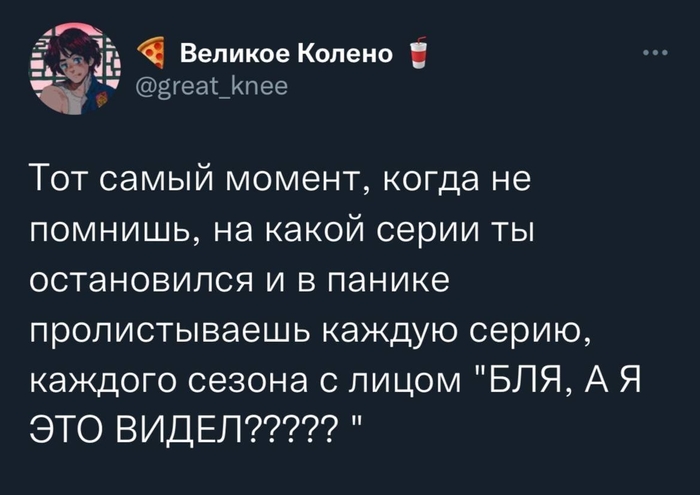  , ,   , X (Twitter)