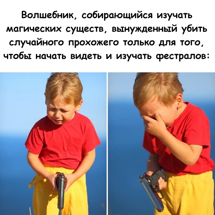 Тяжелый выбор