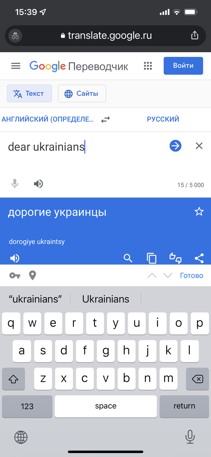     - , ,  , , Google, 