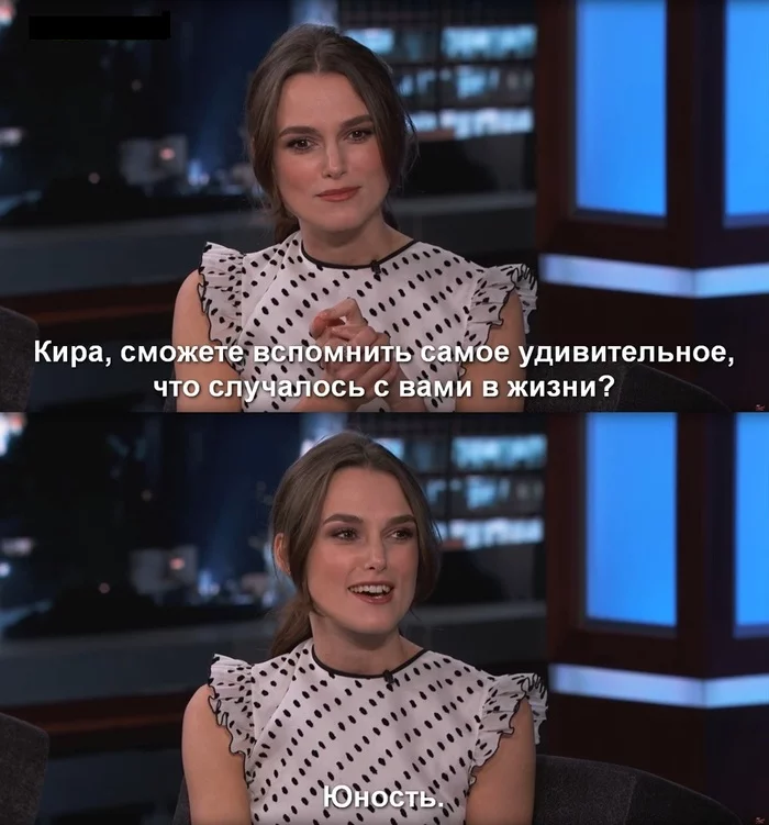 Keira Knightley on the Amazing: - Keira Knightley, Actors and actresses, Celebrities, Storyboard, Youth, From the network, Humor, Nostalgia, A life, Interview