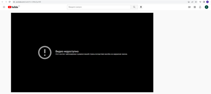   , YouTube, ,  