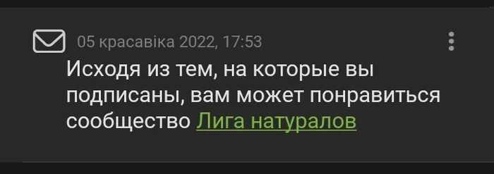 Это победа - Моё, Победа, Пикабу, Сообщества Пикабу