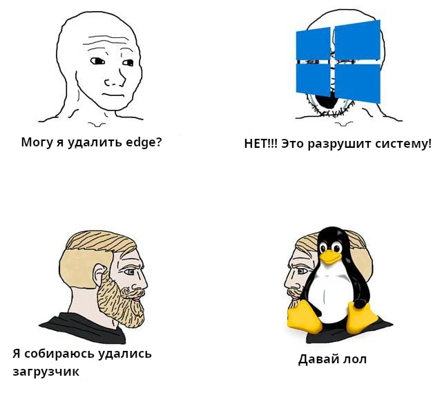 Windows vs Linux - Memes, Windows, Linux, Linux and Windows, Picture with text