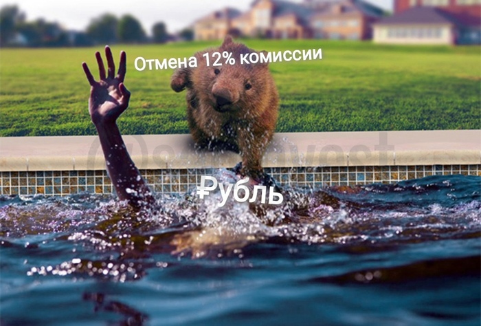         ,  , 