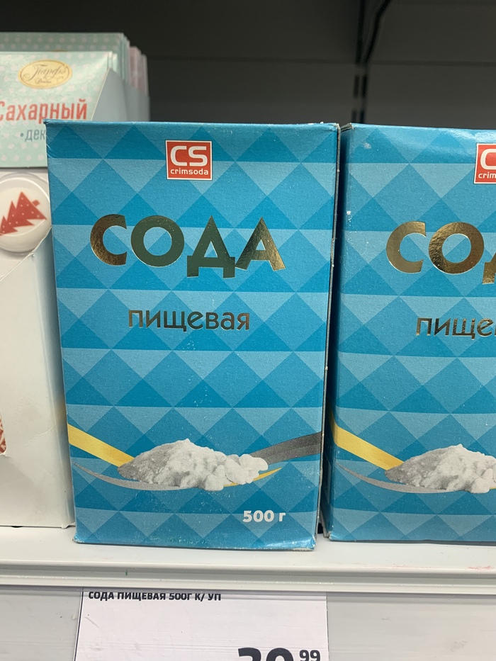 ���� �������!