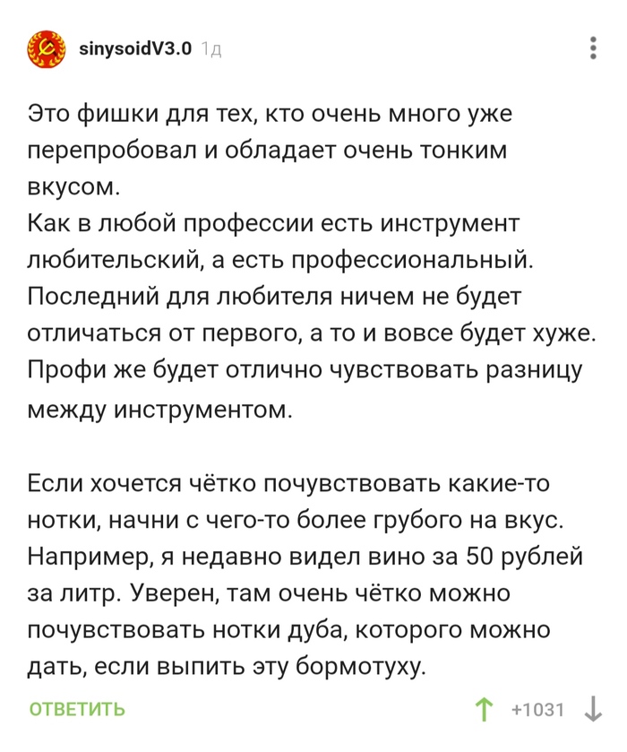 ������� �������