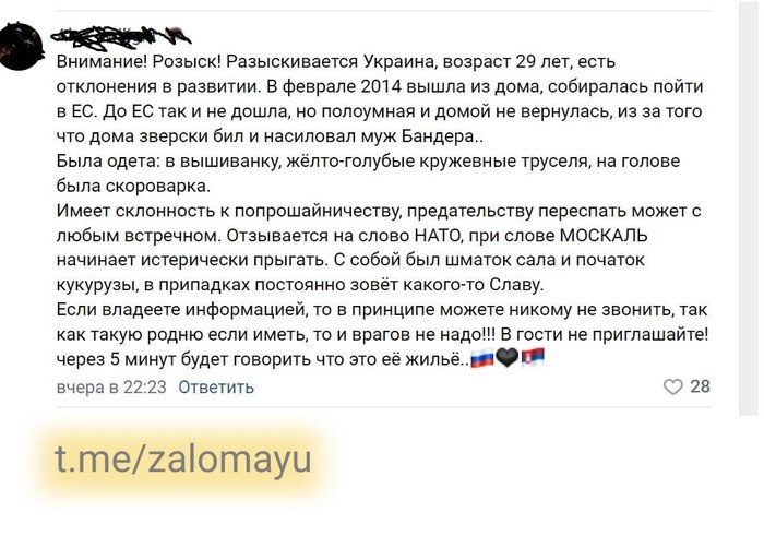   )) , ,   , , 