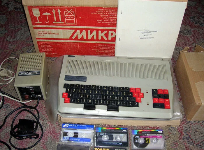 Rarity: Mikrosha “1A” - IT, Rarity, Old pc, Technologies, Made in USSR, Electronics, Гаджеты, Inventions