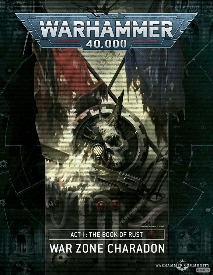 WarZone Charadon  :  (1) Warhammer 40k, Wh back, Warzone:charadon, Adeptus Mechanicus, 