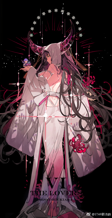 FGO Tarot - Anime, Anime art, Fate, Fate grand order, Tarot cards, Longpost, Star Shadow Magician