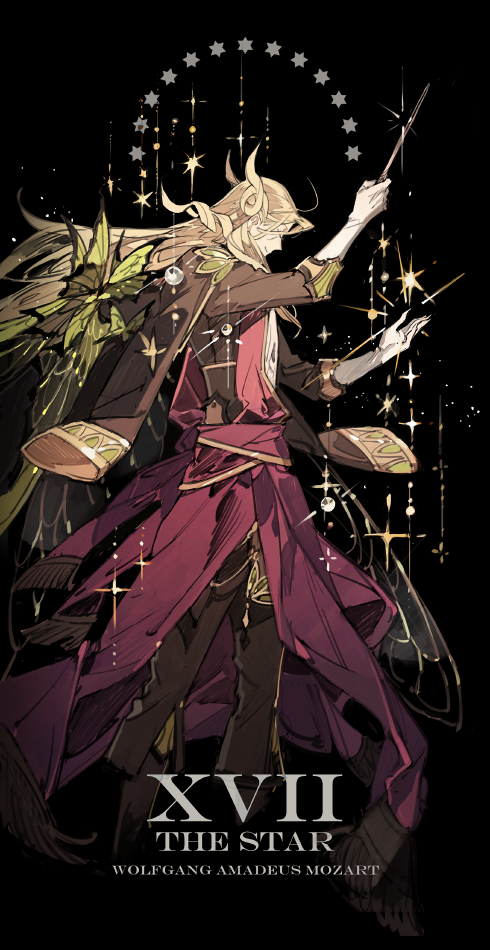 FGO Tarot - Anime, Anime art, Fate, Fate grand order, Tarot cards, Longpost, Star Shadow Magician