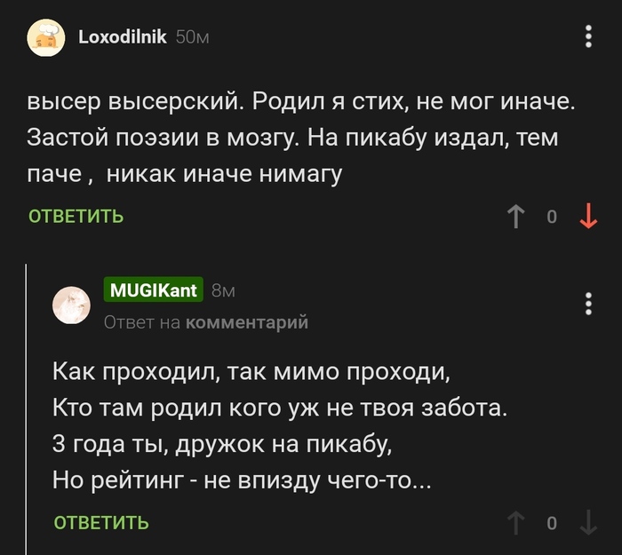 ����������� ����� ����������� ����� ����