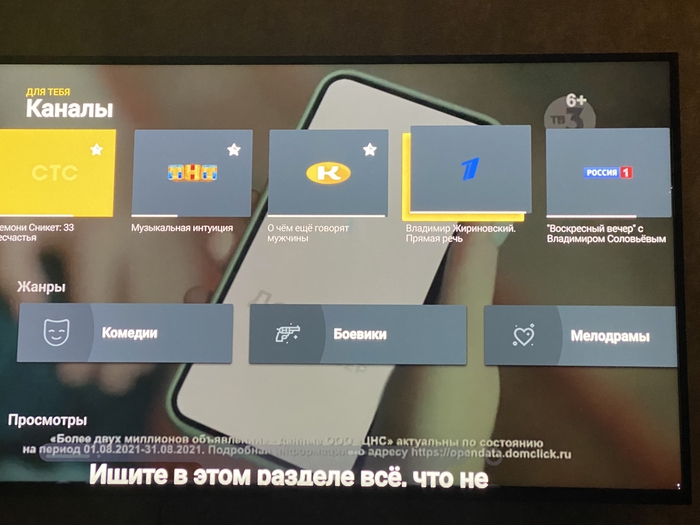 ������ ����...