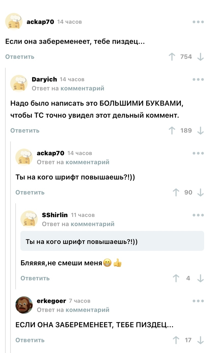    , , , ,   