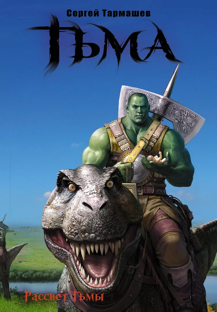 �������� ������ �������� ��� ������. � ��� ���������� ������� ������ ���������