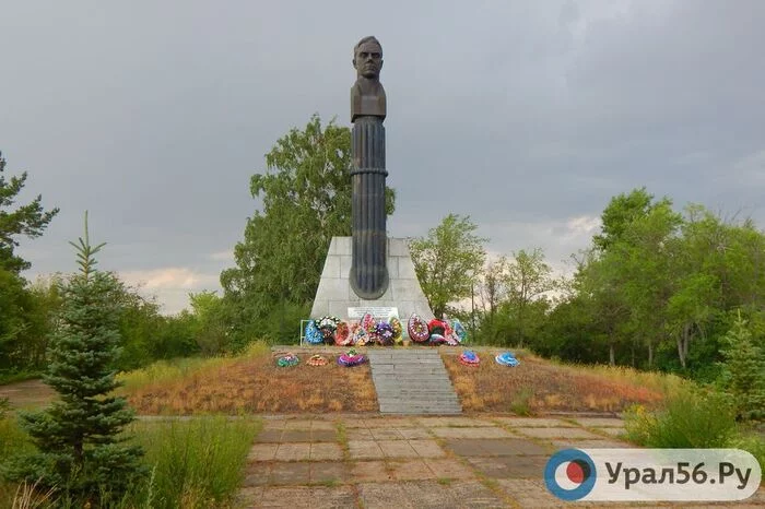 Excursion to places in the Orenburg region, the names of which are associated with the names of pilots-cosmonauts - My, Story, Retro, the USSR, Monument, Orsk, Orenburg, Orenburg region, Longpost