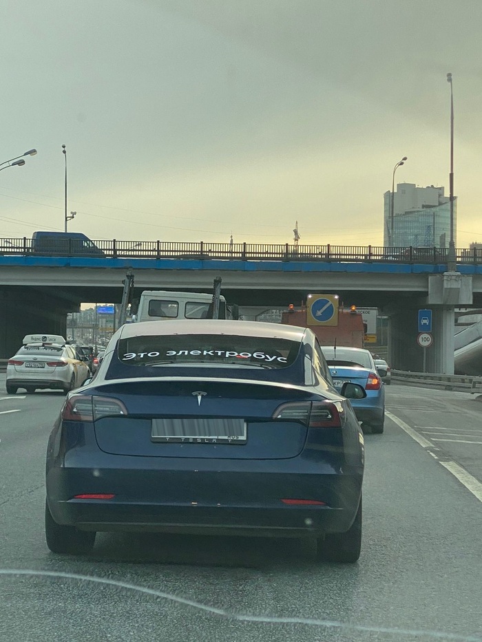 ��� ����������