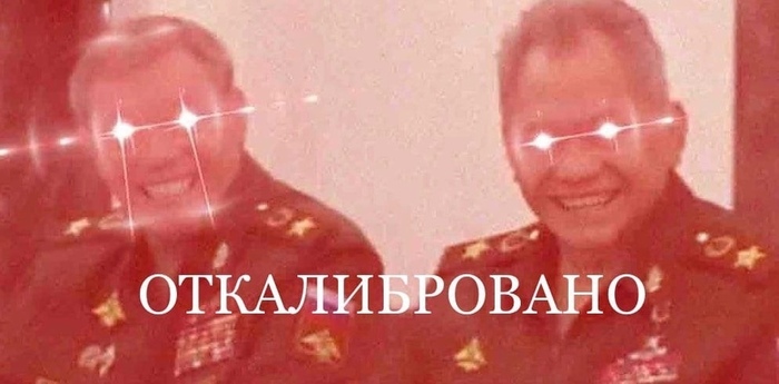 «Поражены четыре пусковые установки»: в Минобороны сообщили об уничтожении переданных Украине из-за рубежа систем С-300