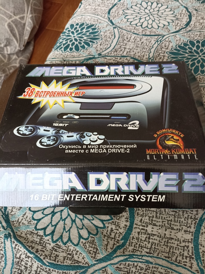 Сега, возвращение