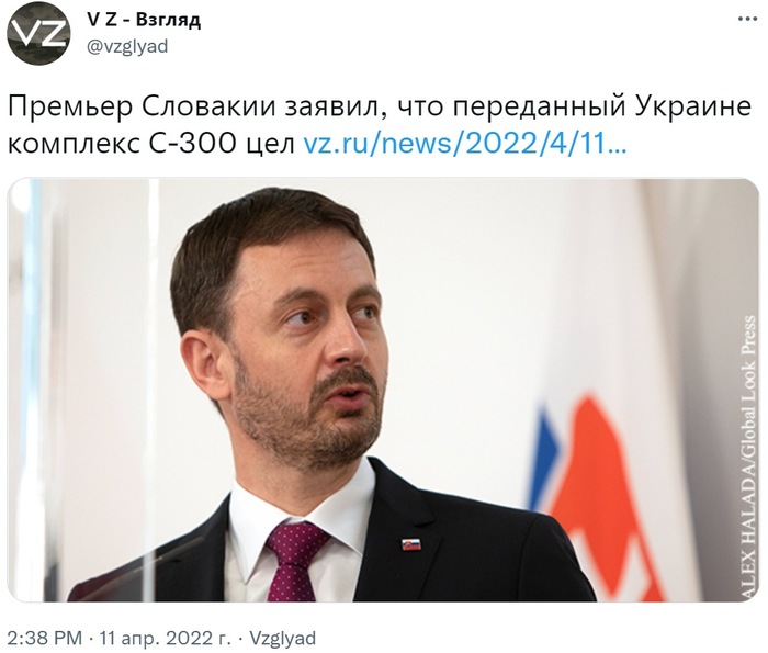             -300 , , , ,  -300,  , , ,   
