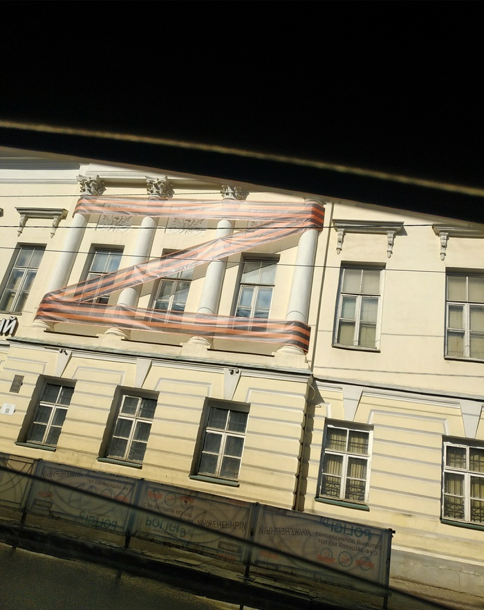 Тем временем Кострома...