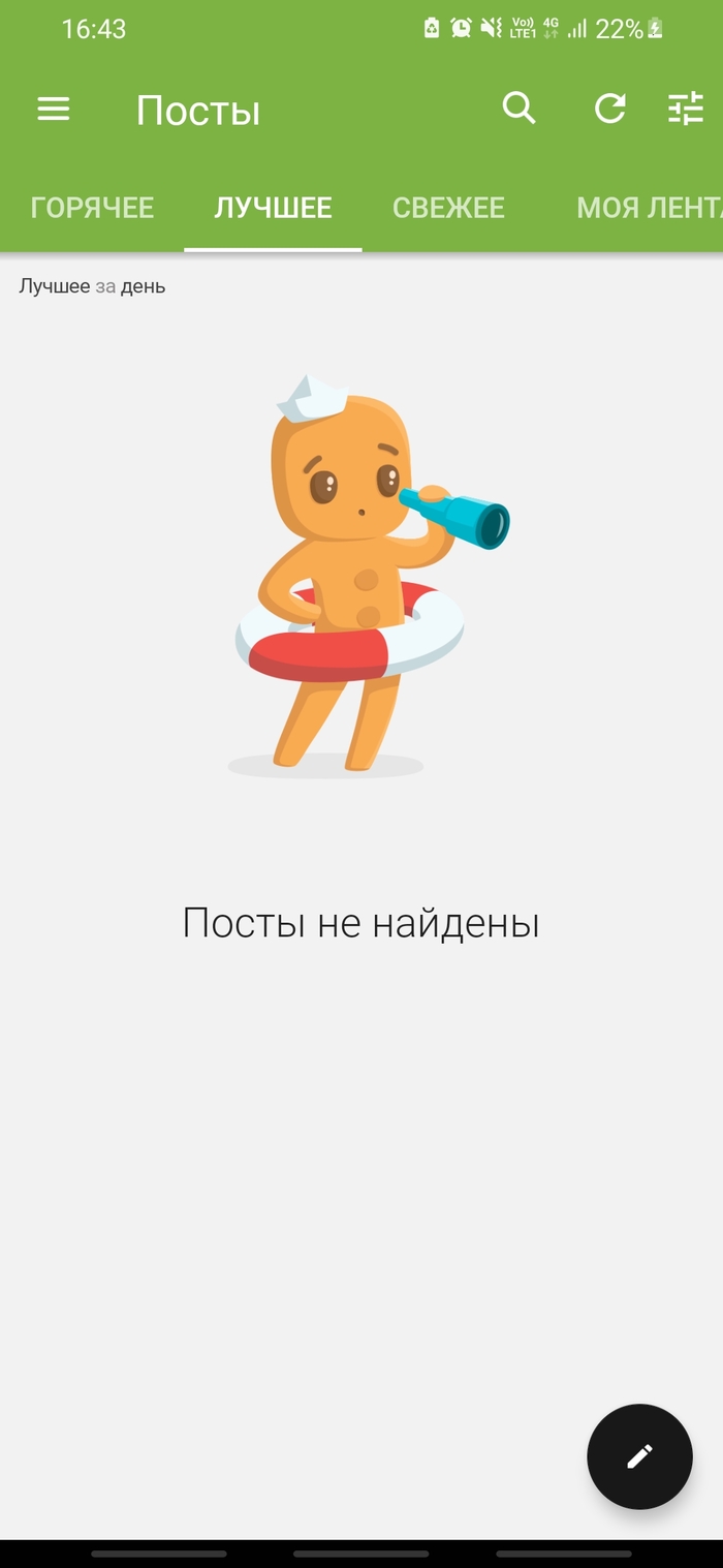     ? , , , 