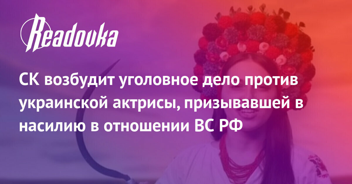 Немного бабушек, которые возбудят