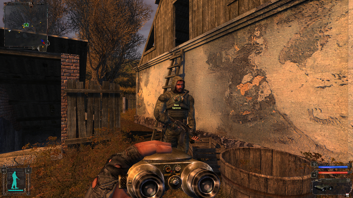 S.T.A.L.K.E.R.: Shadow Of Chernobyl, "...     !" , -, , :  , 