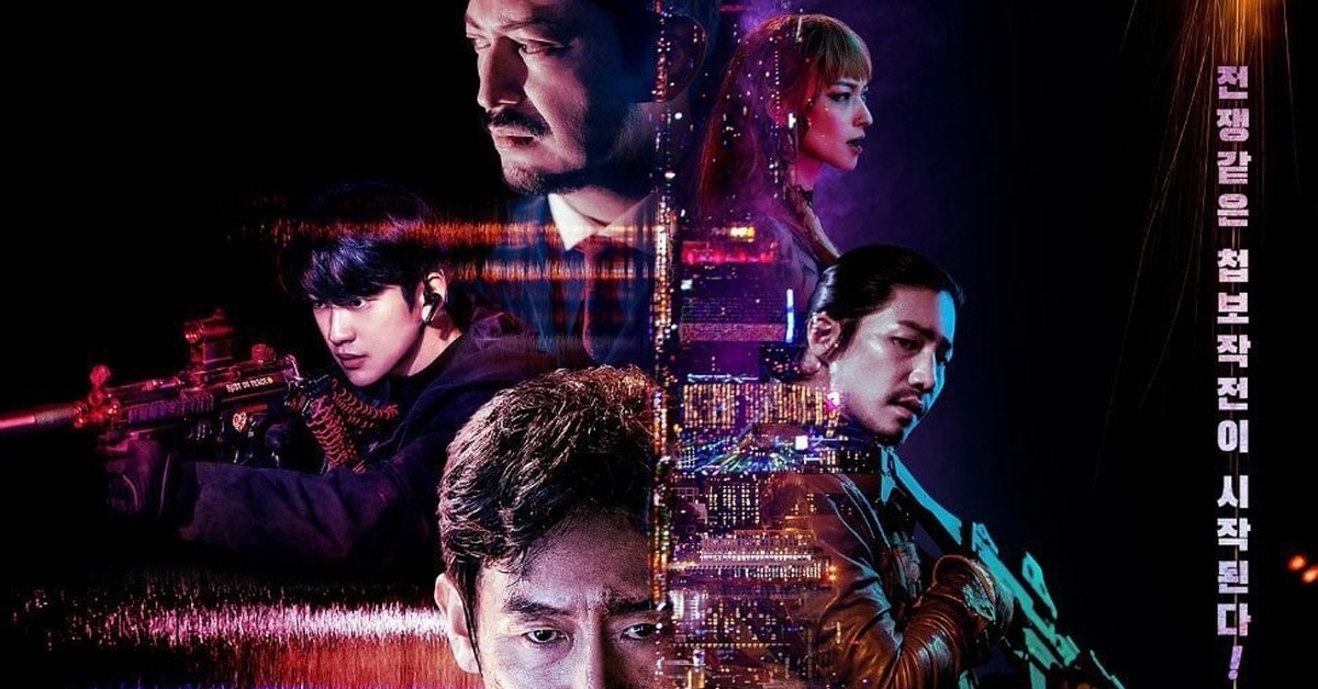 якша суровые методы