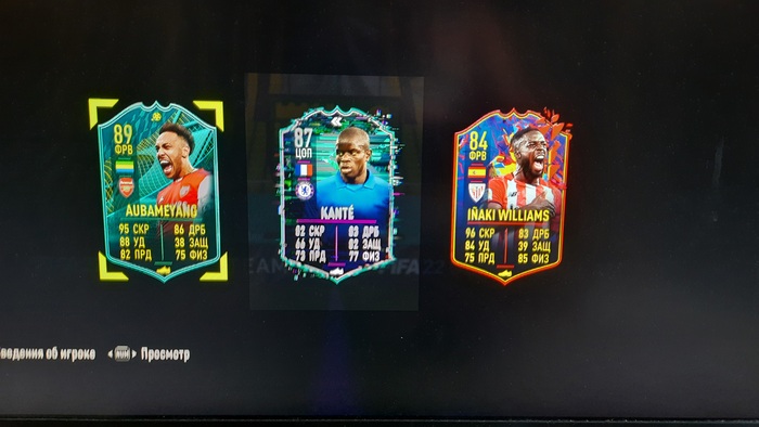 Fifa 22   Fifa 22, FIFA, 