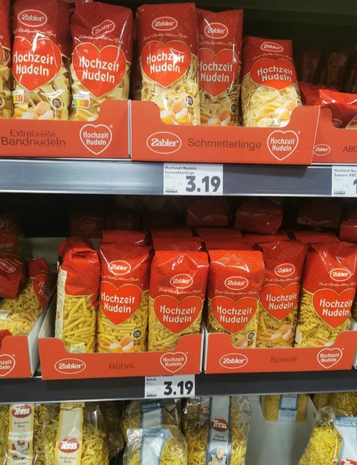 Makaroshki.  Germany vs Russia - My, Food, Score, Longpost, 