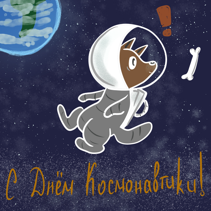 ���� ������������