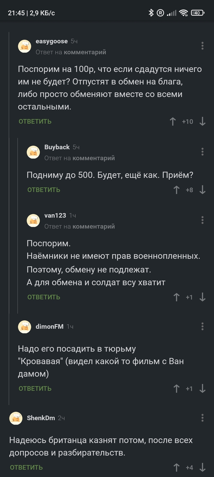 �� ���, ��������� :)